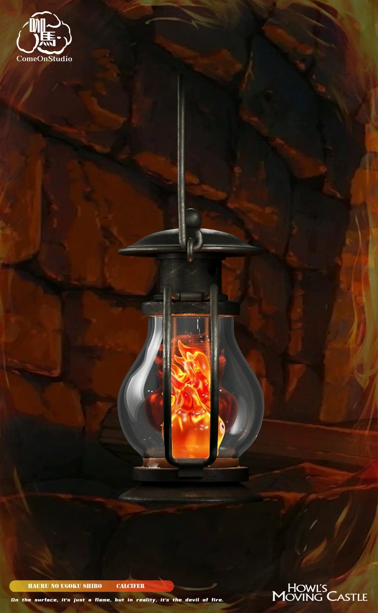 Come On - Calcifer - Thumbnail 4
