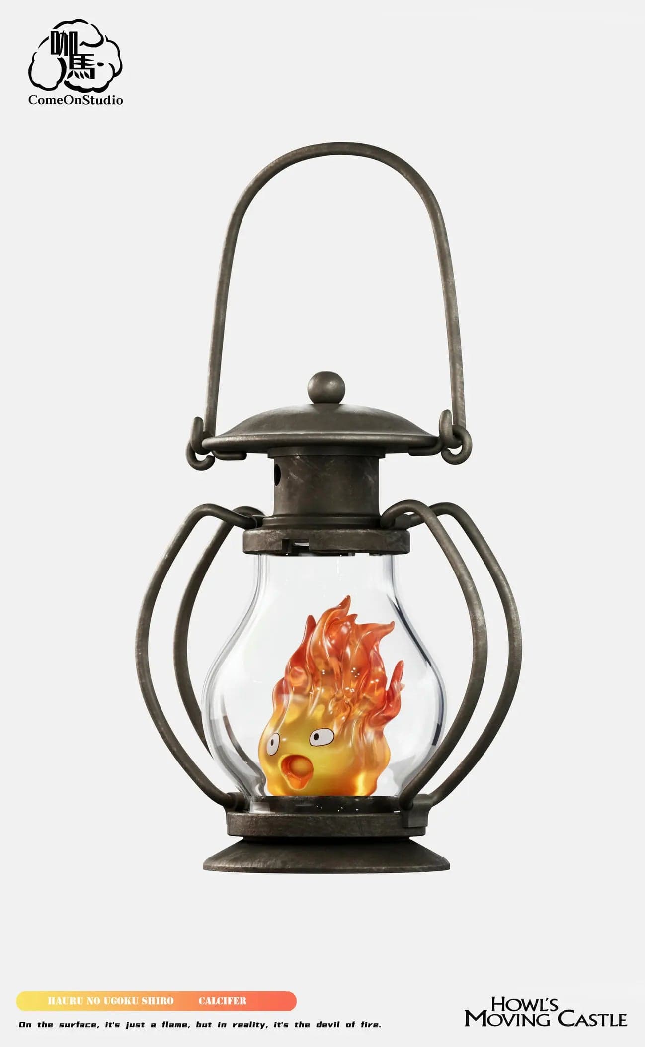 Come On - Calcifer - Thumbnail 7