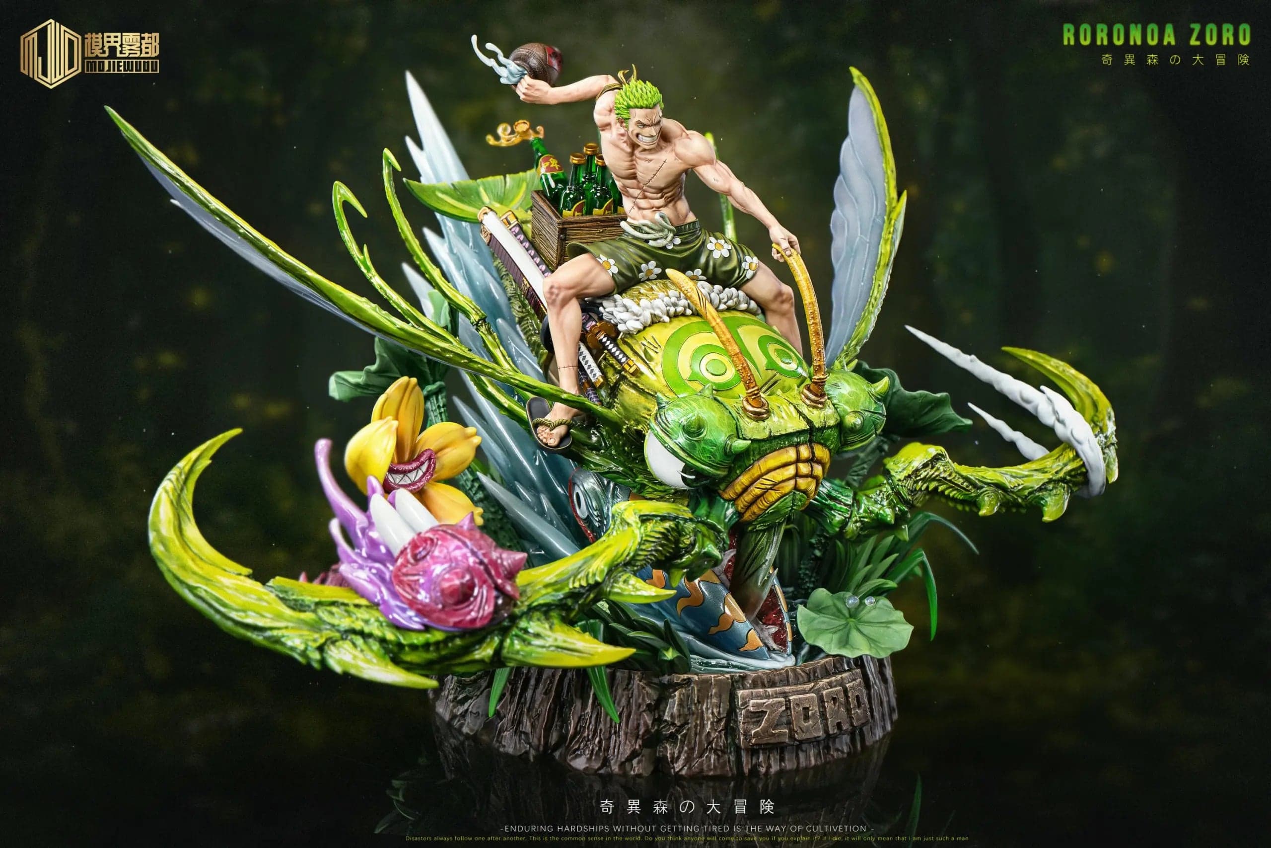 MJWD - Zoro - Thumbnail 4