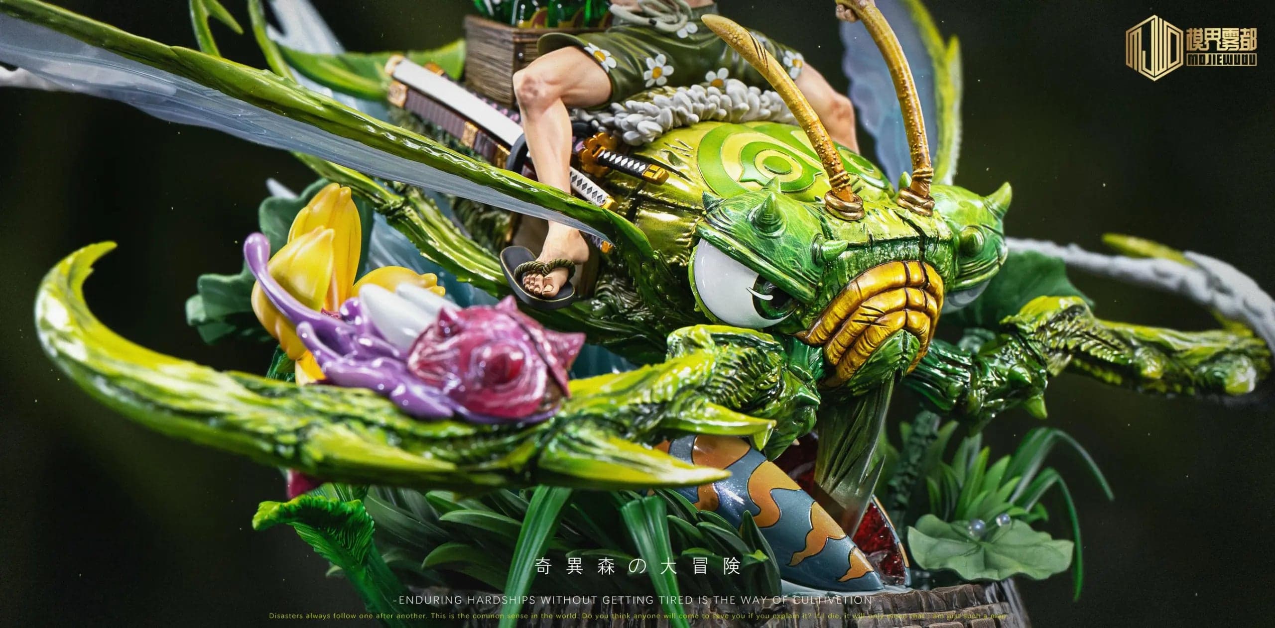 MJWD - Zoro - Thumbnail 8
