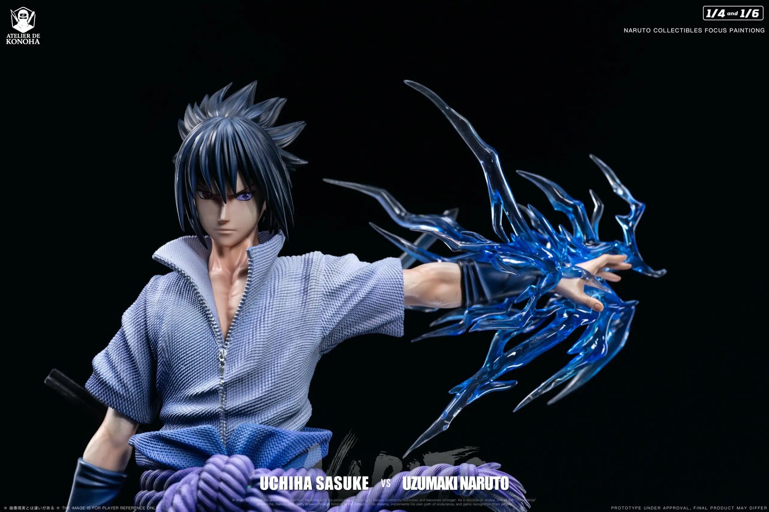 Atelier de Konoha - Sasuke and Naruto - Thumbnail 5