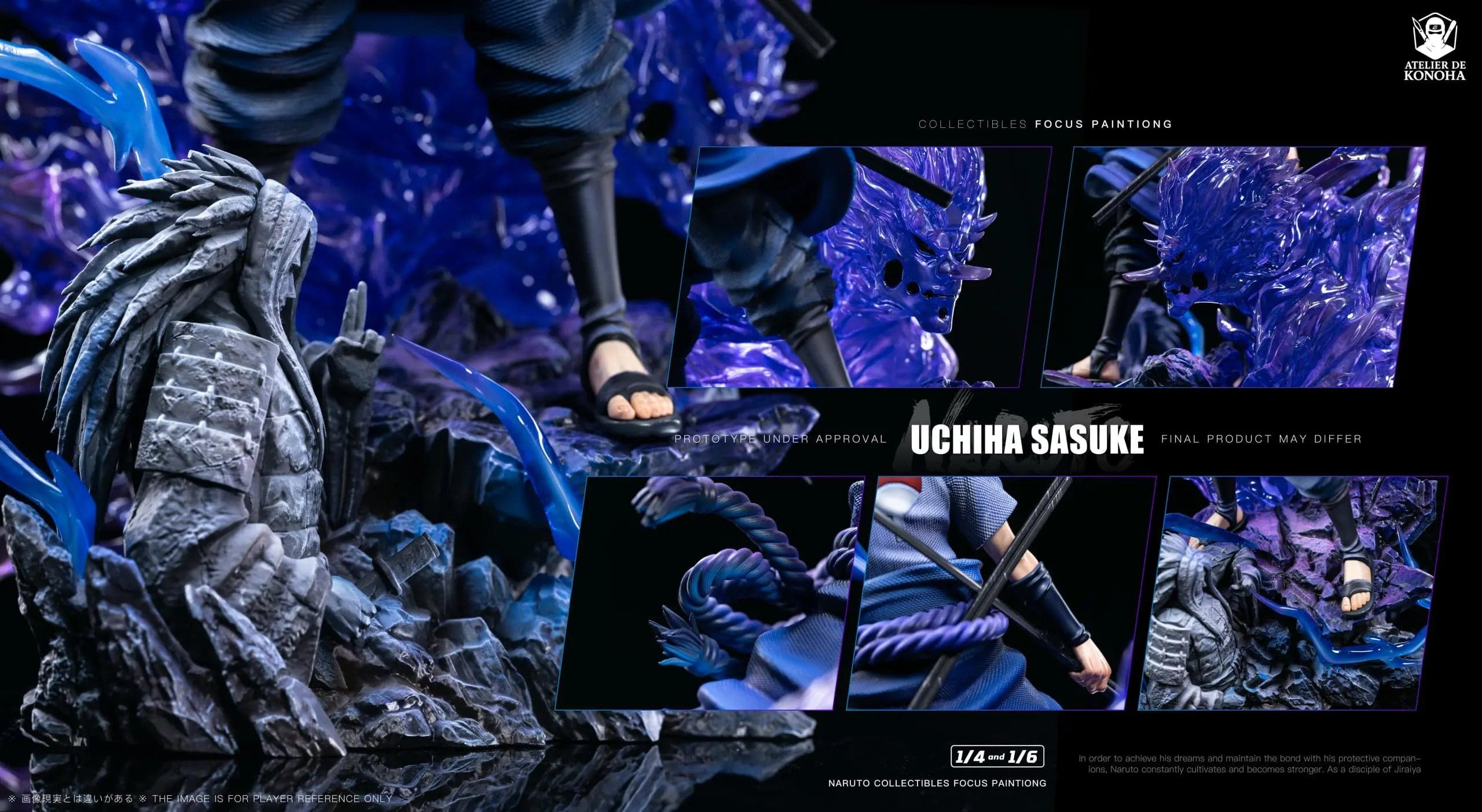 Atelier de Konoha - Sasuke and Naruto - Thumbnail 10