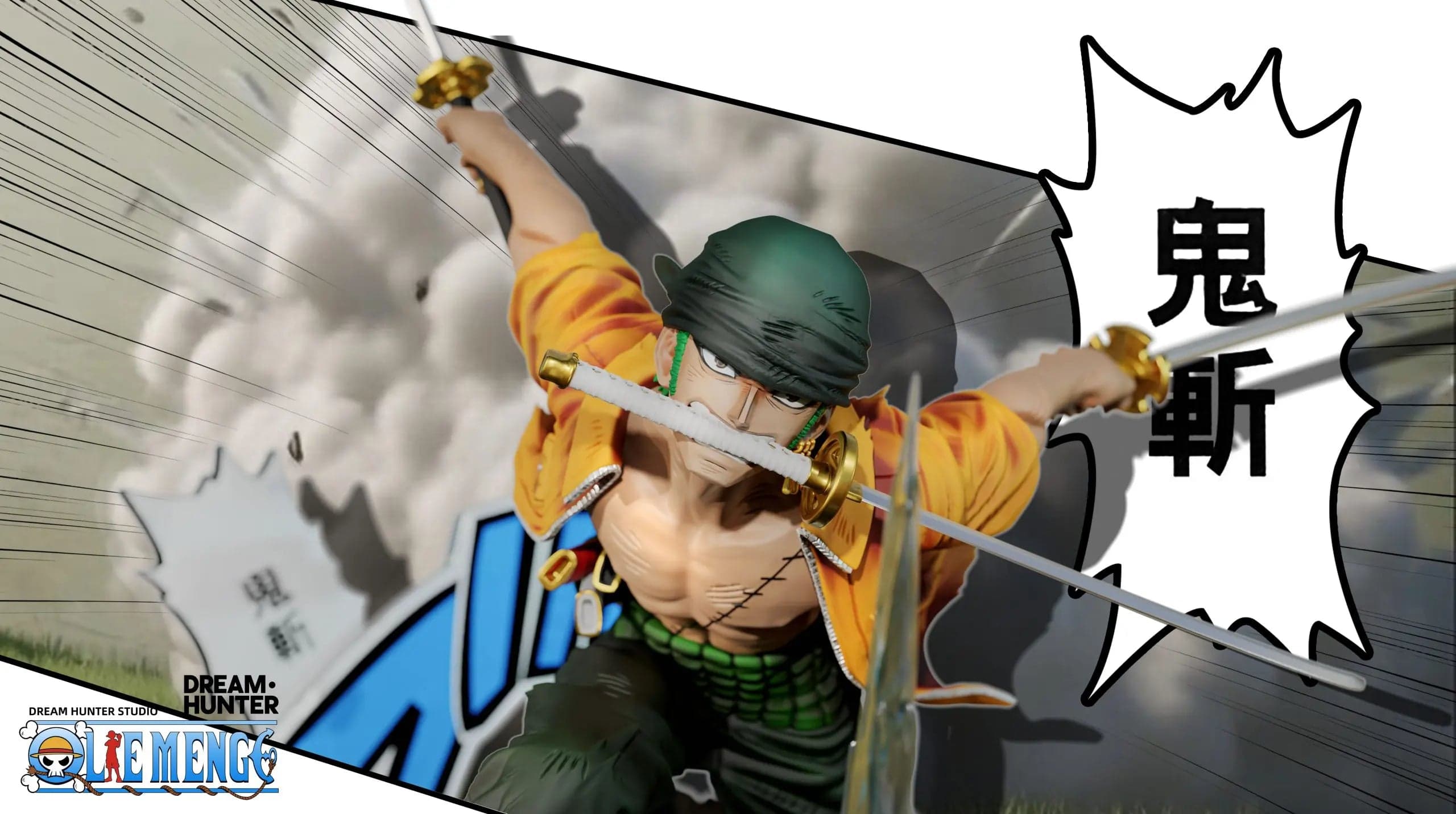 Dream Hunter - Zoro - Thumbnail 2