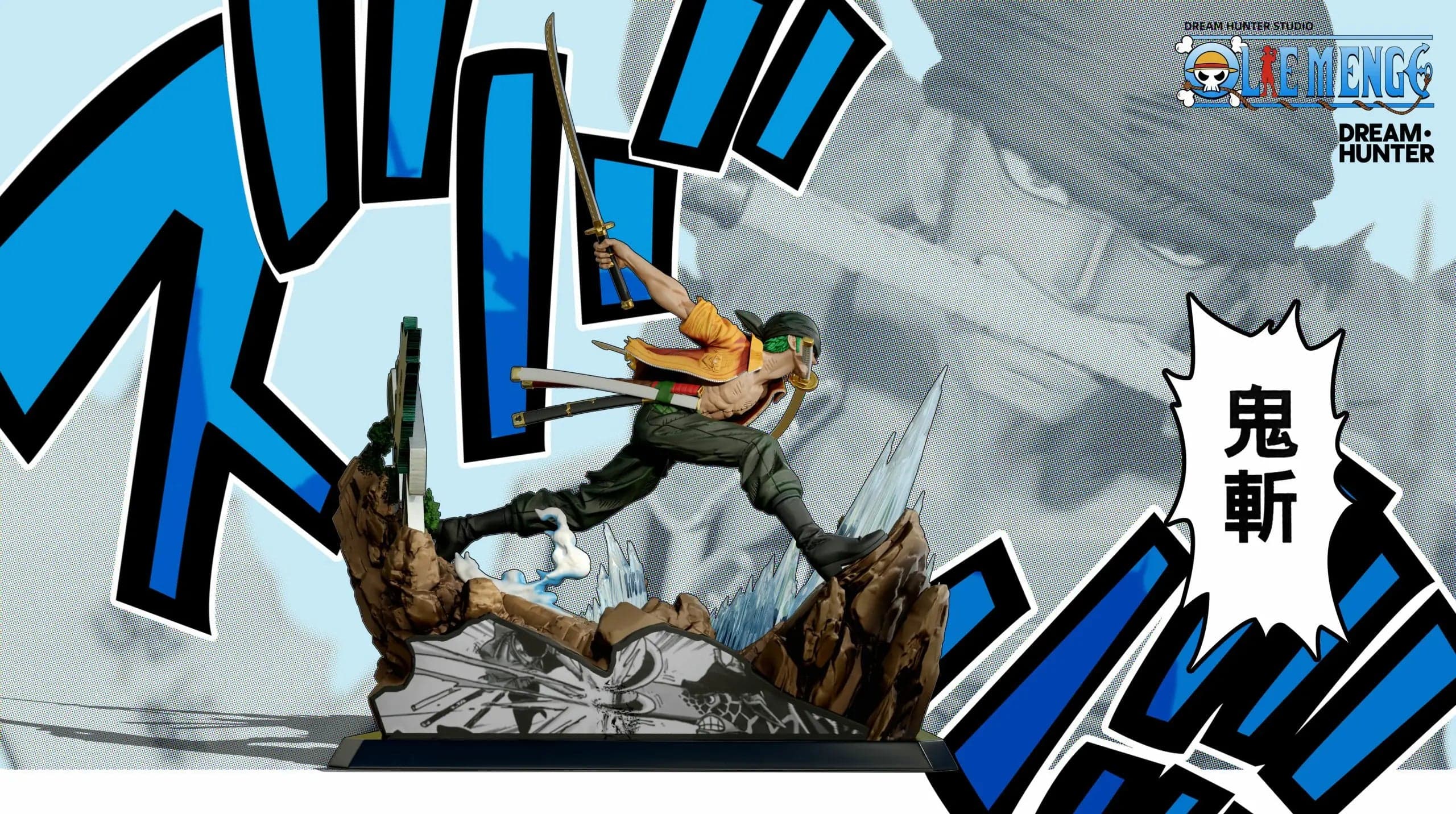 Dream Hunter - Zoro - Thumbnail 3