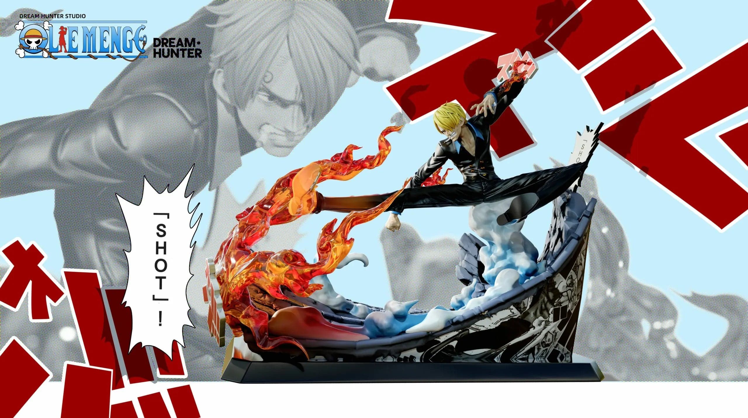 Dream Hunter - Sanji - Thumbnail 4