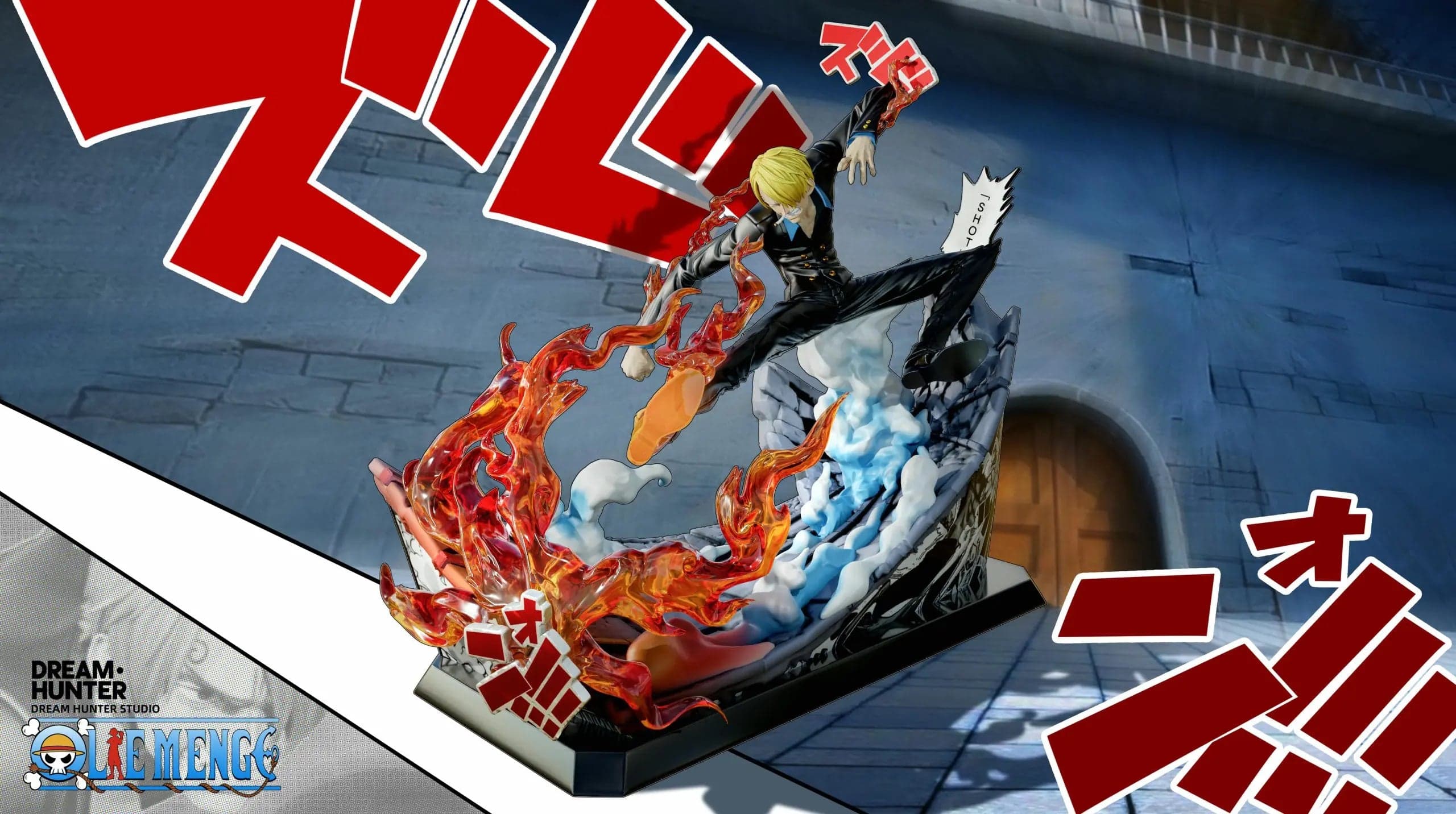 Dream Hunter - Sanji - Thumbnail 3