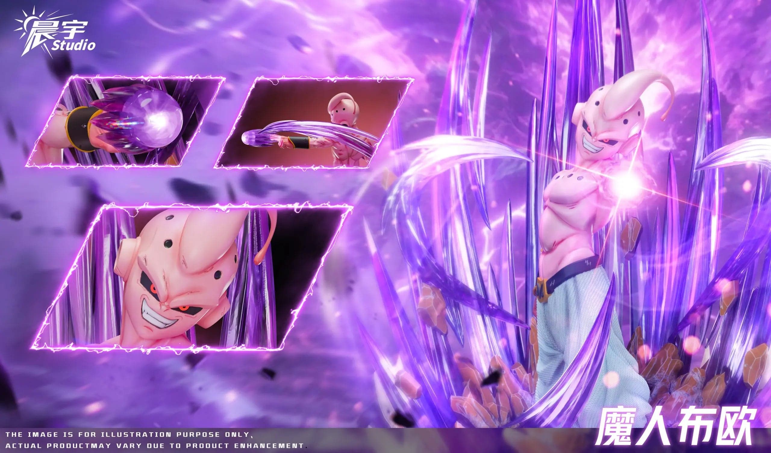 Chen Yu - Kid Buu - Thumbnail 4