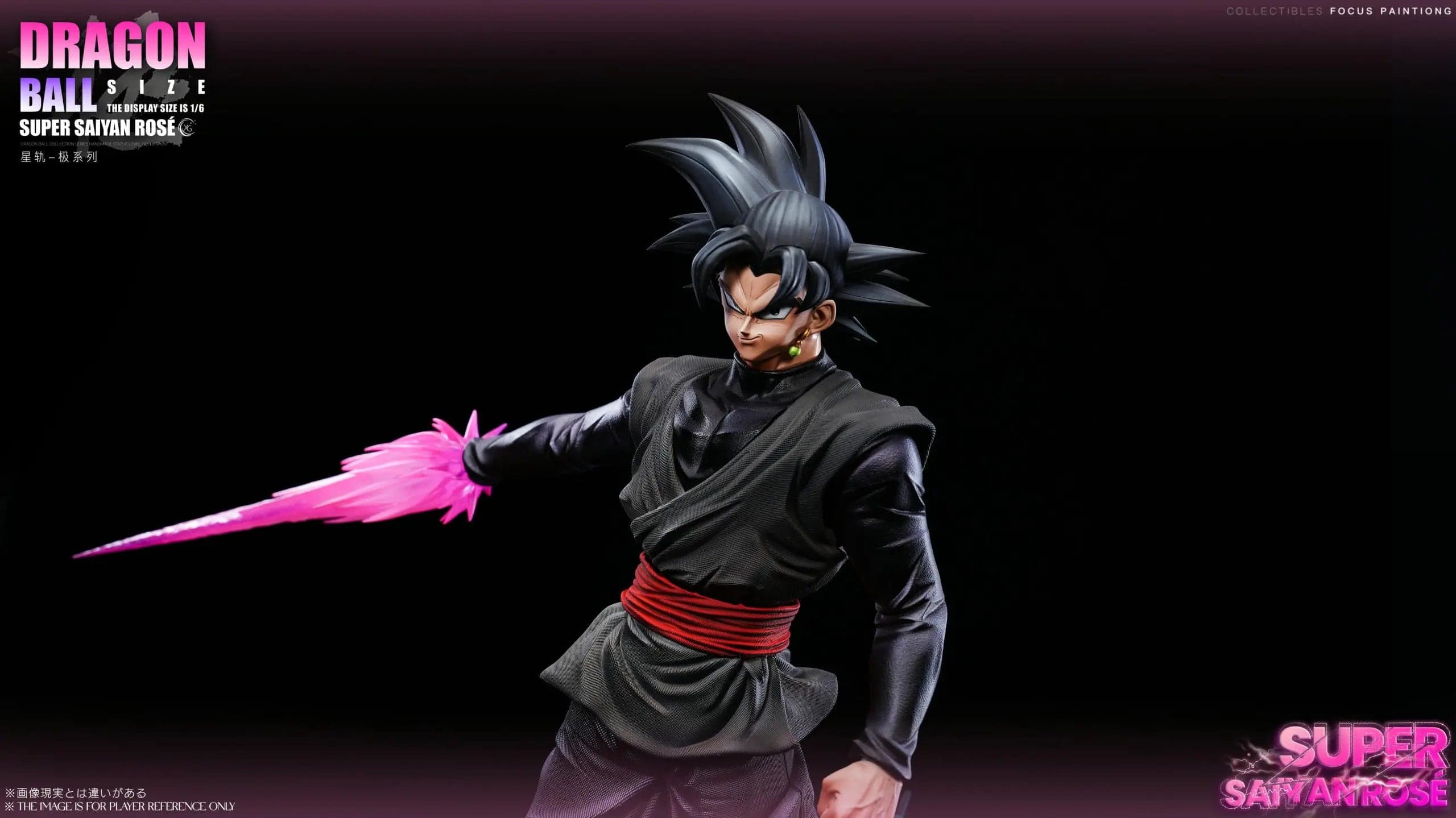 XG - Rose Goku Black - Thumbnail 4