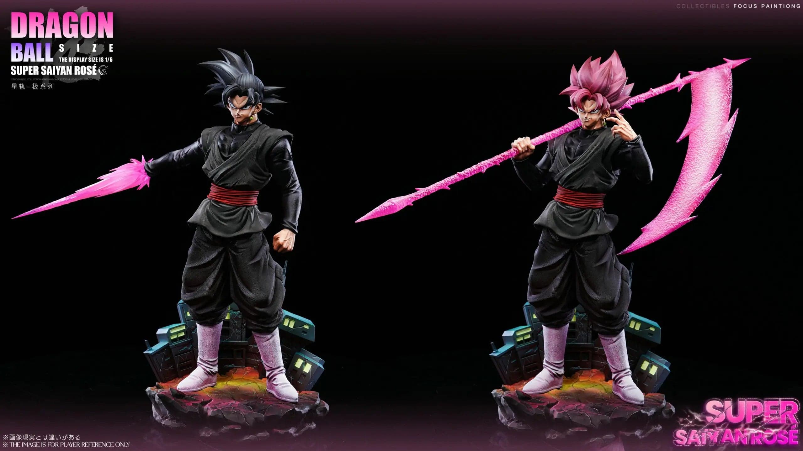 XG - Rose Goku Black - Thumbnail 3