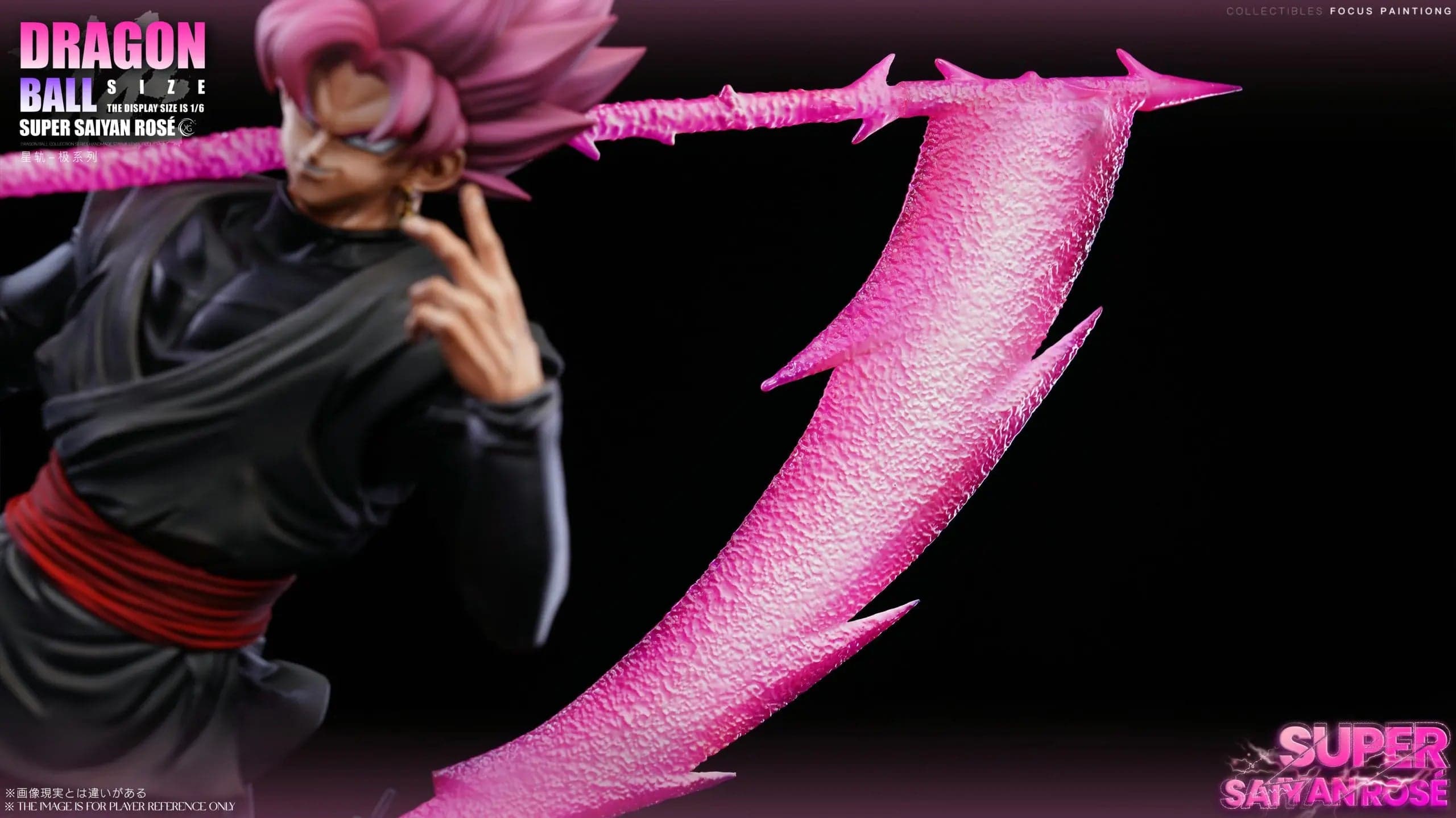XG - Rose Goku Black - Thumbnail 7