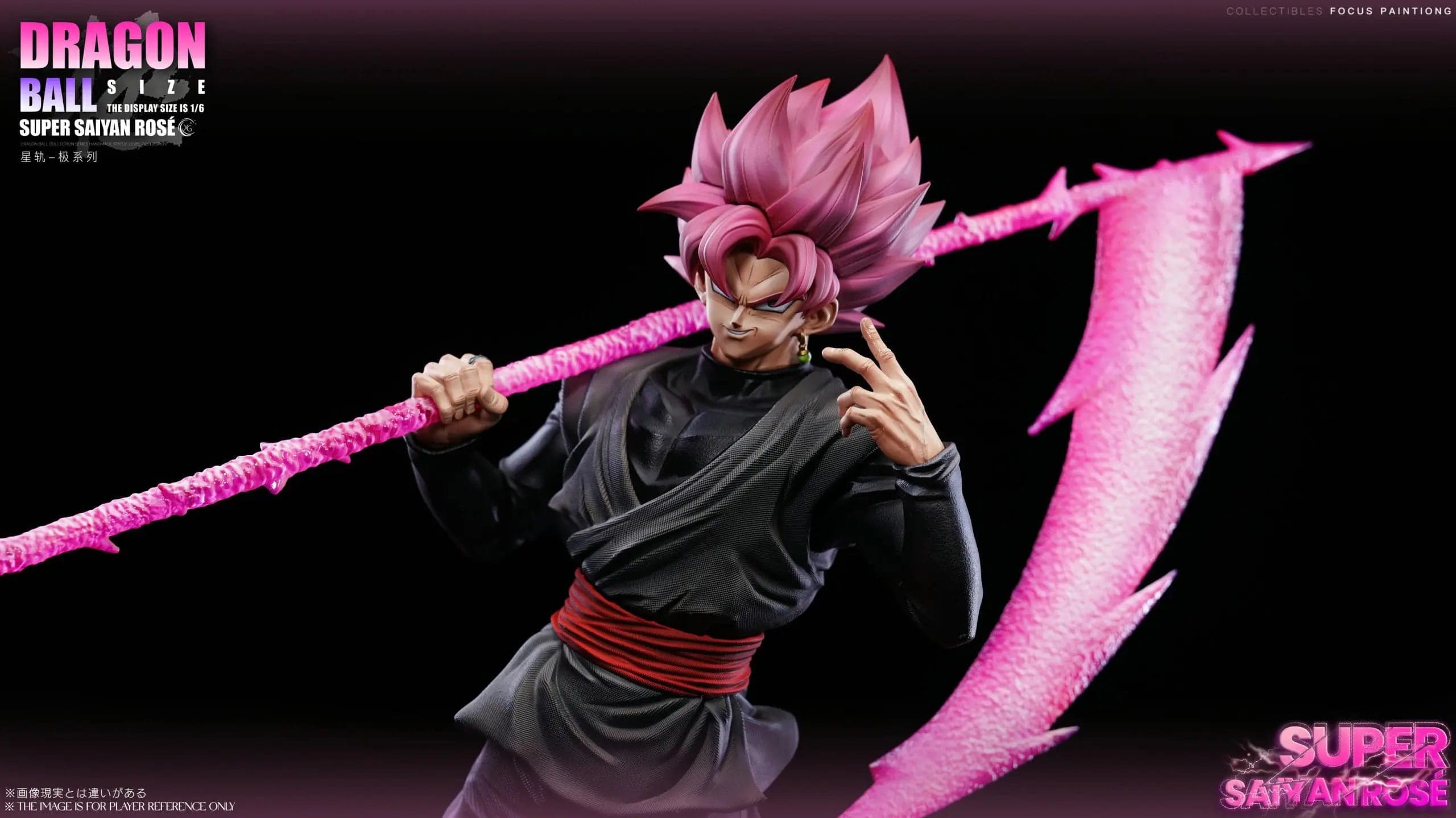 XG - Rose Goku Black - Thumbnail 5