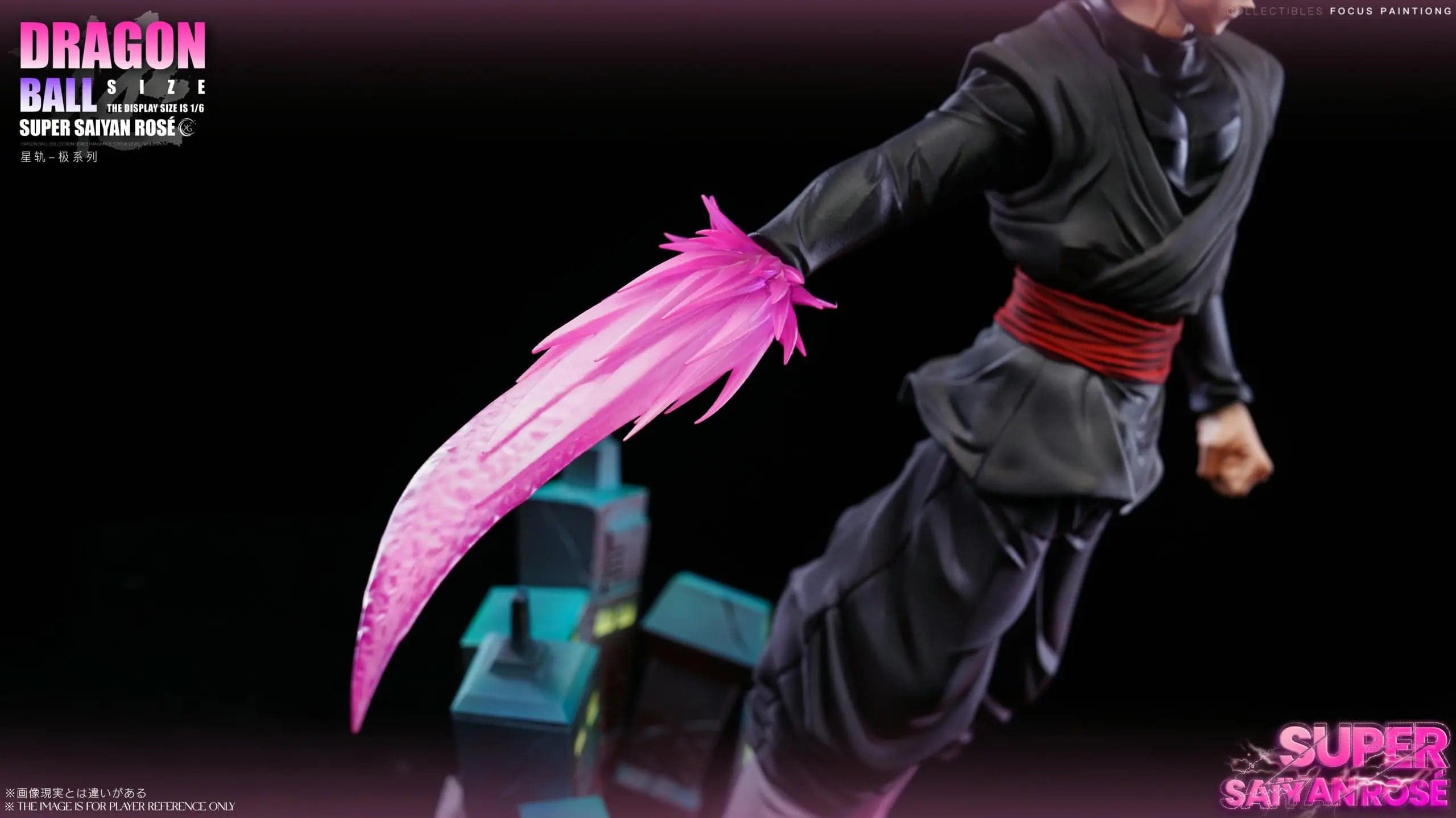 XG - Rose Goku Black - Thumbnail 9
