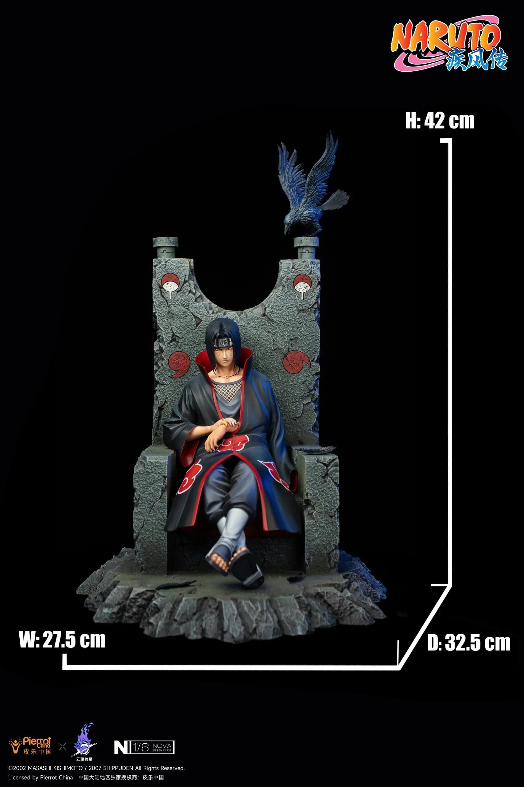 Pickstar - Itachi - Thumbnail 15