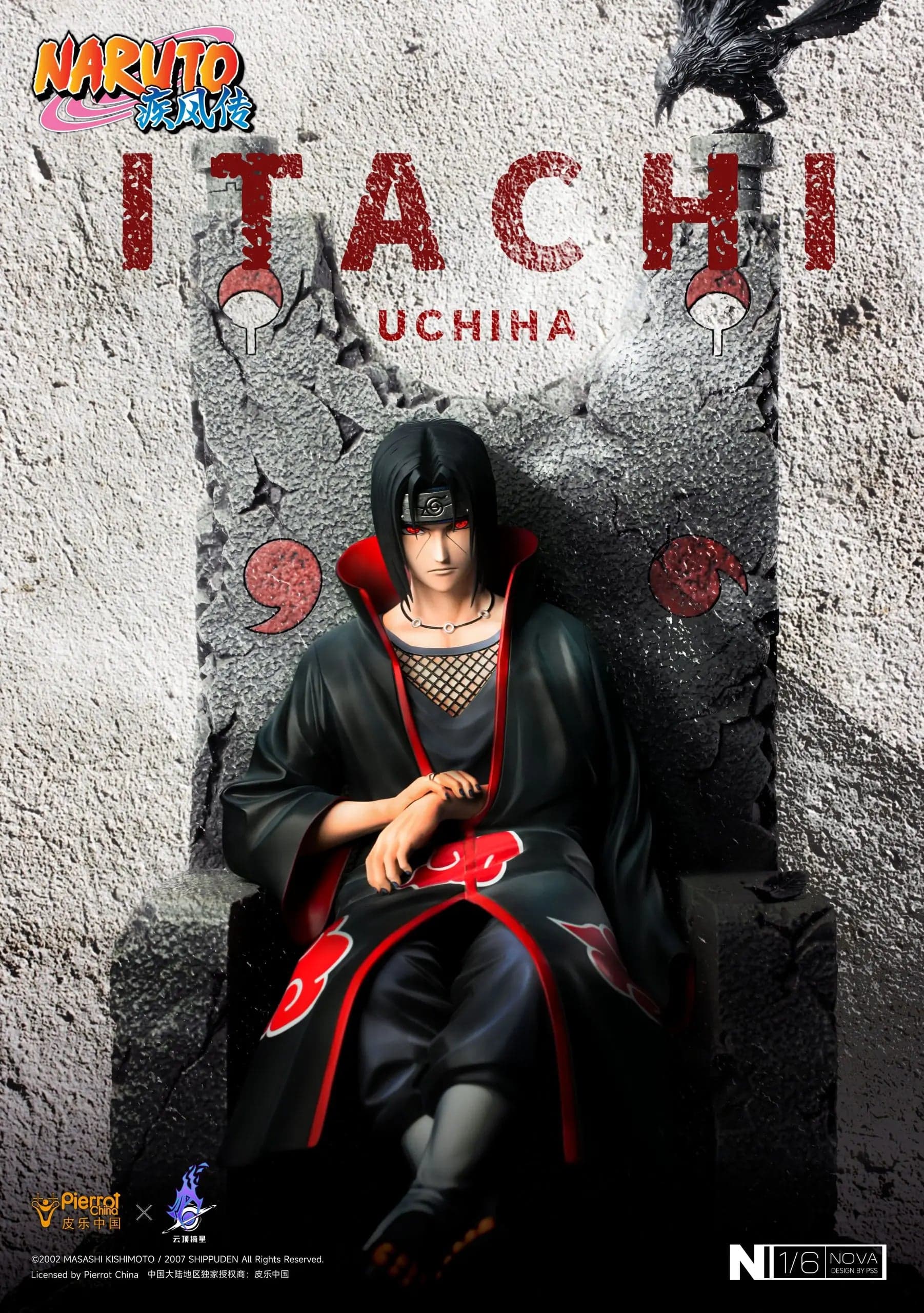 Pickstar - Itachi