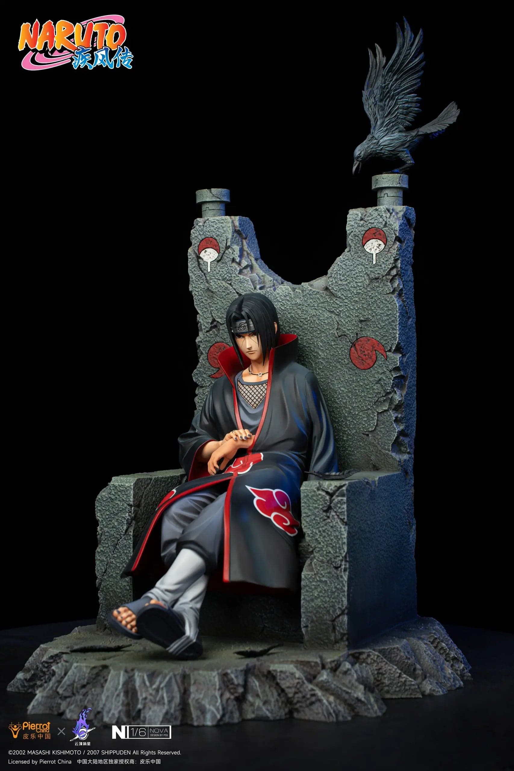Pickstar - Itachi - Thumbnail 13