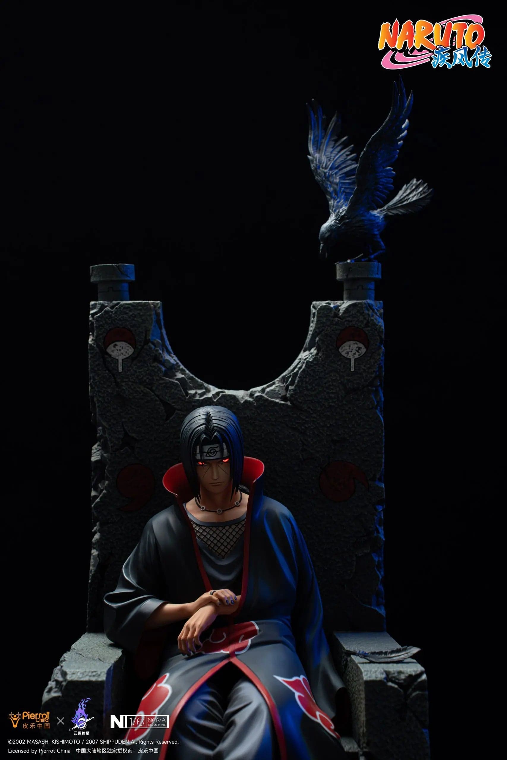 Pickstar - Itachi - Thumbnail 10