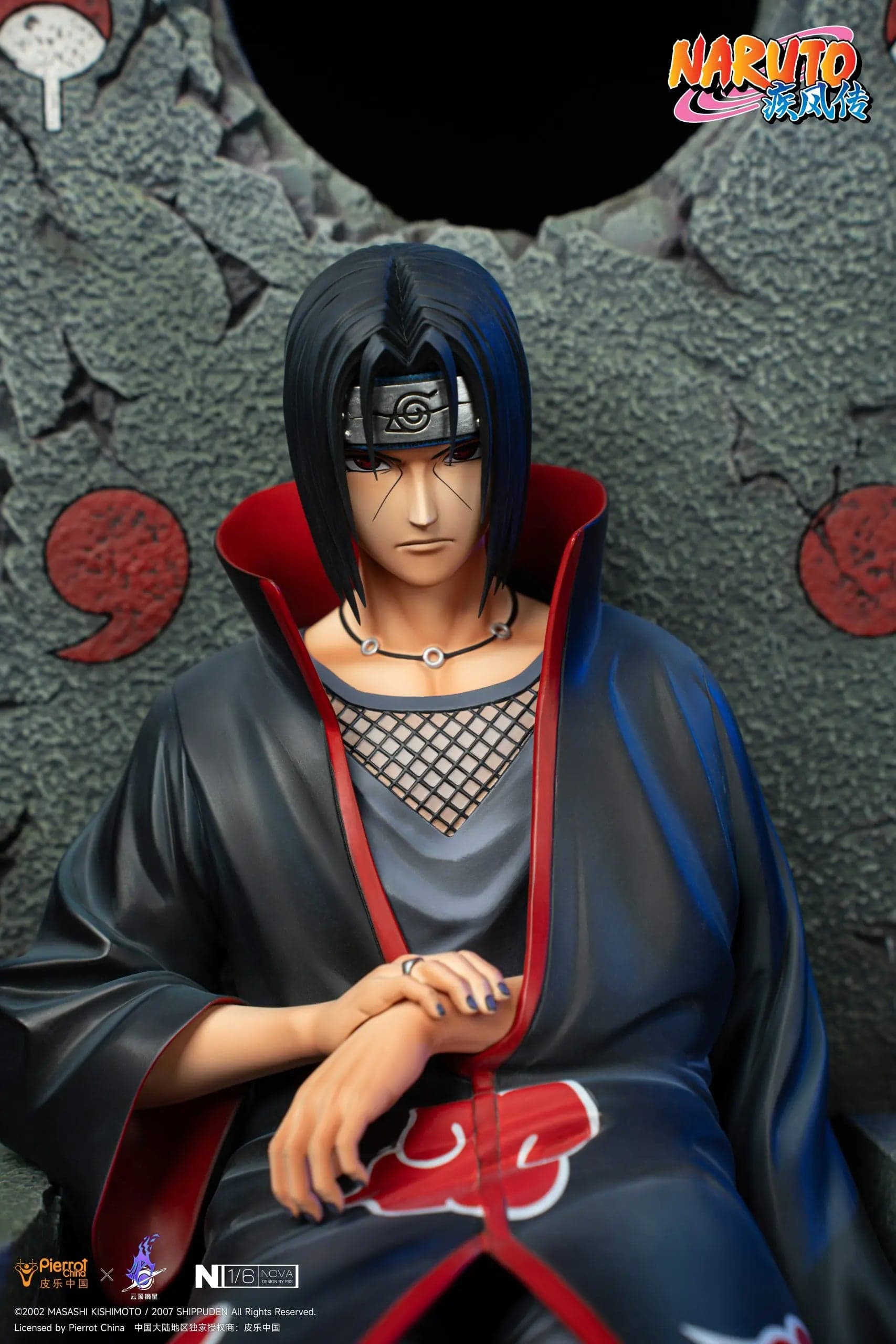 Pickstar - Itachi - Thumbnail 3