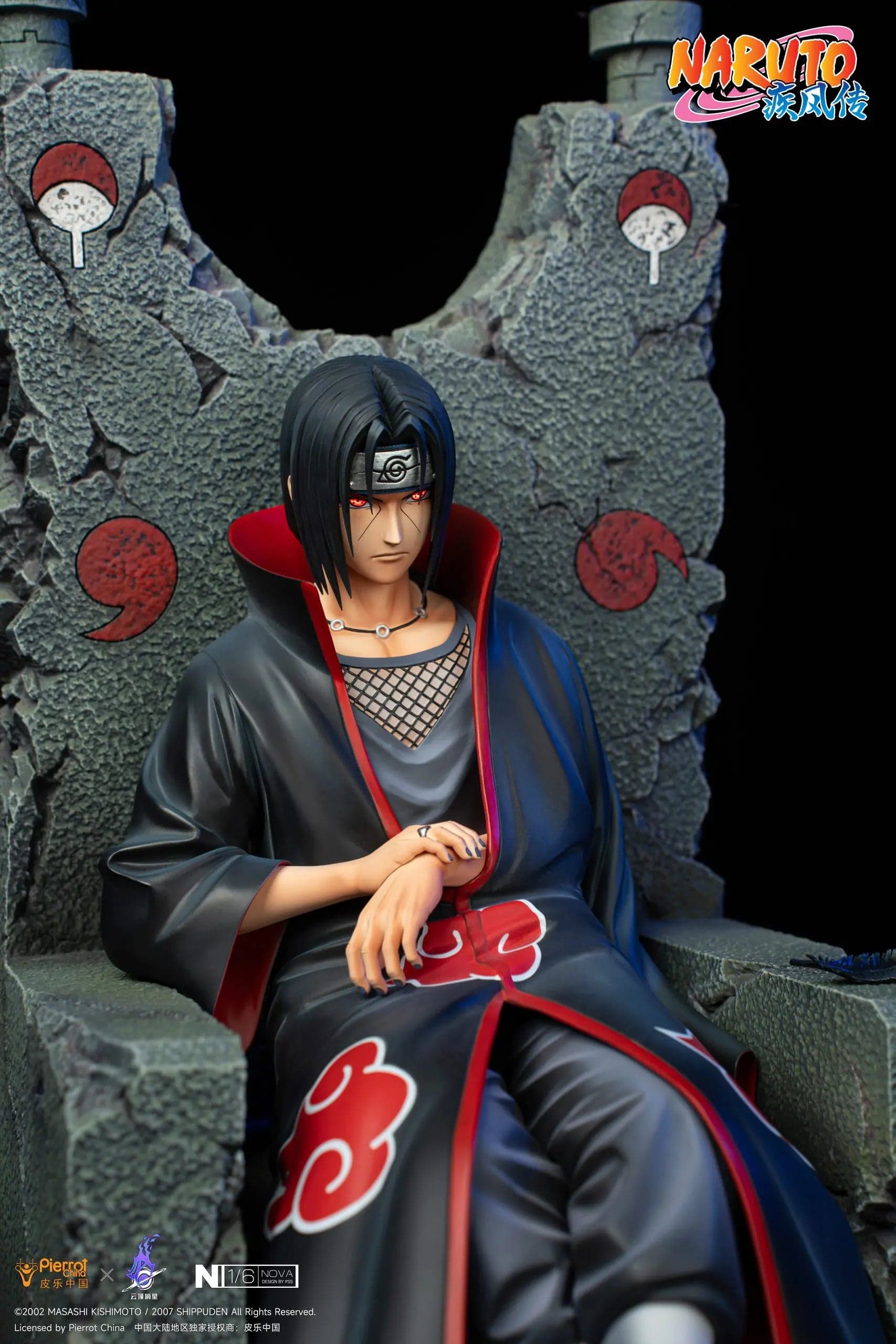Pickstar - Itachi - Thumbnail 9