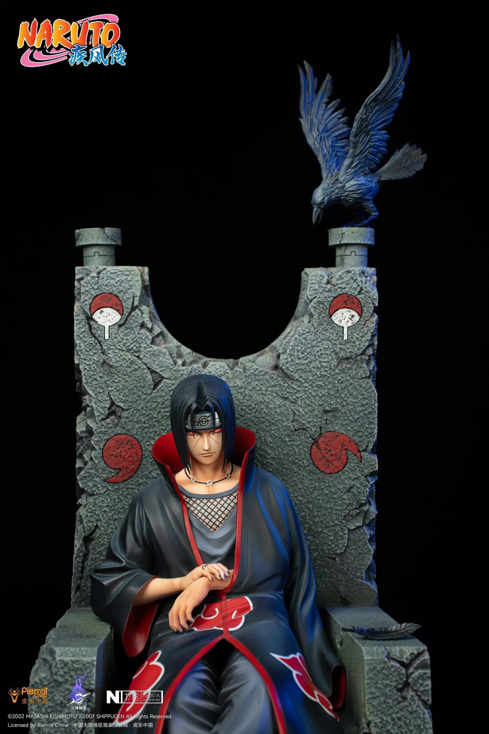Pickstar - Itachi - Thumbnail 12