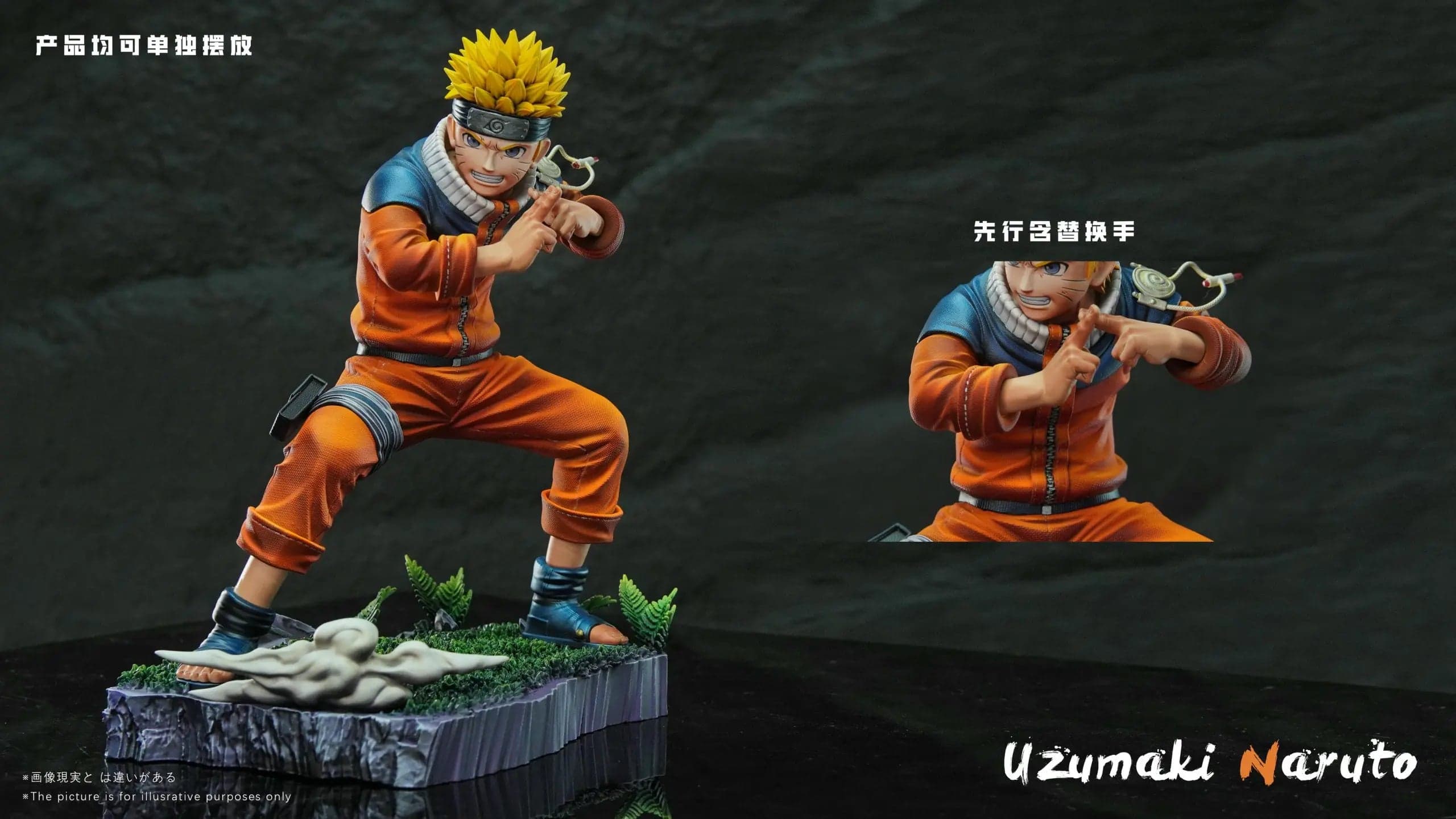 Get - Naruto - Thumbnail 7