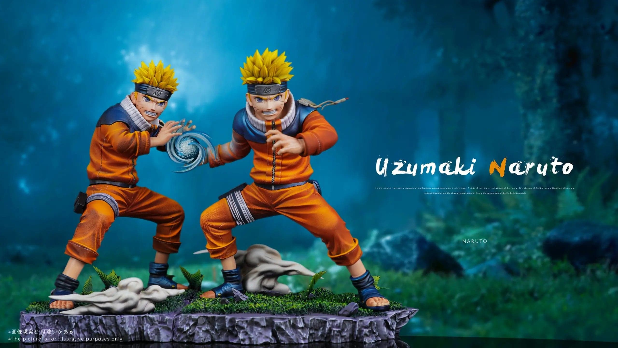 Get - Naruto - Thumbnail 3