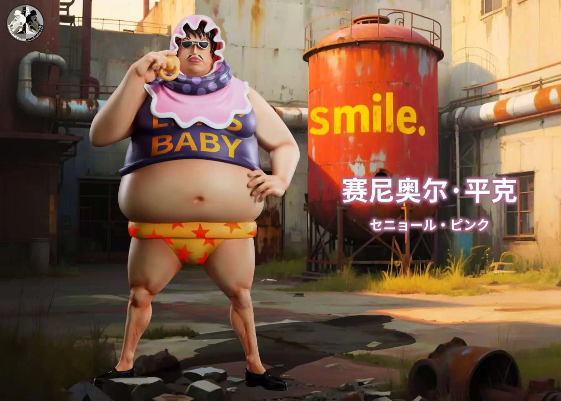 Clone - Buffalo, Baby 5 and Senor Pink - Thumbnail 3