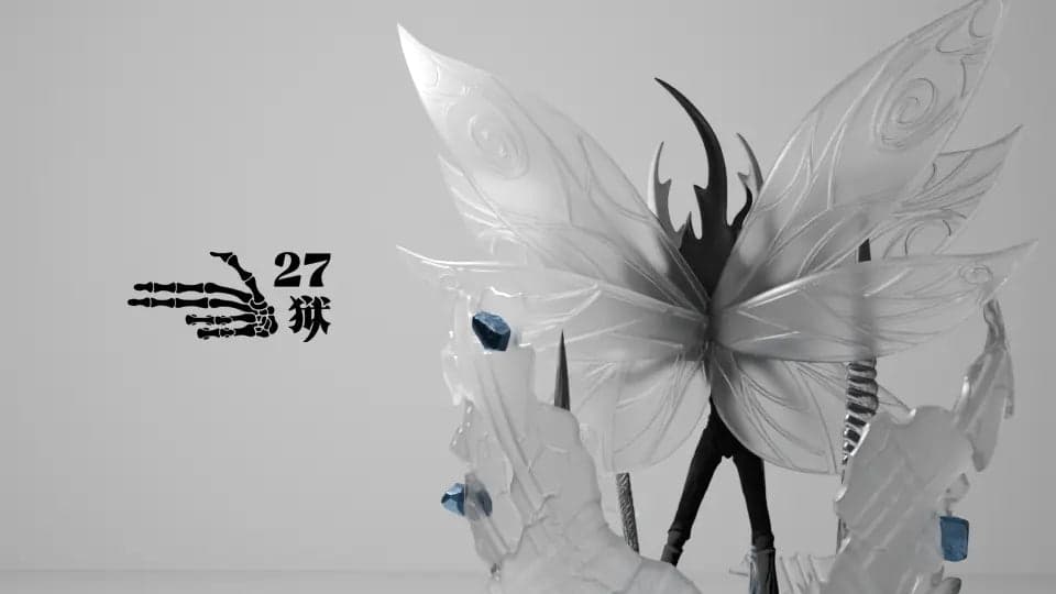 27Abyss - Pure Vessel - Thumbnail 12