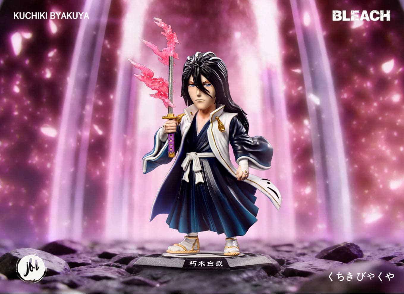 JFL - Byakuya