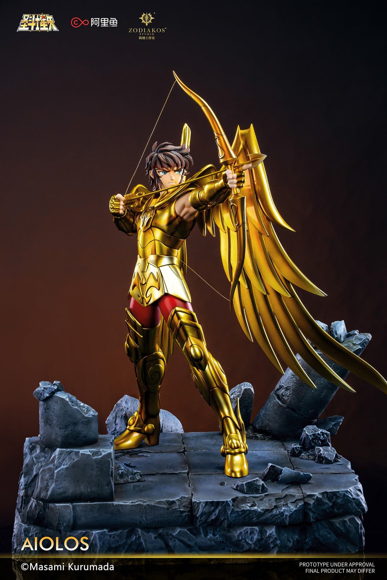 Zodiakos - Sagittarius - Thumbnail 10