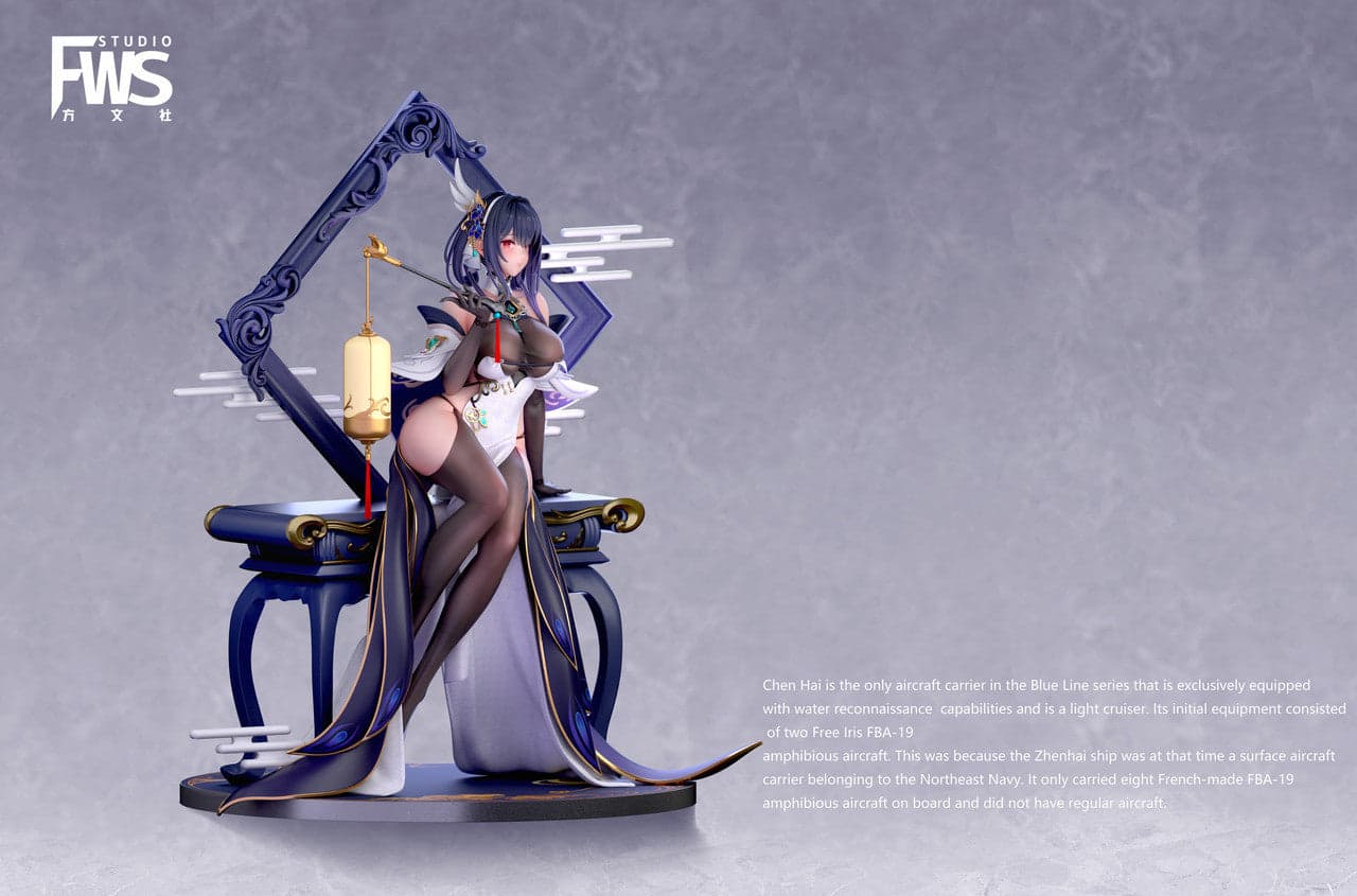 FWS - Chen Hai - Thumbnail 6