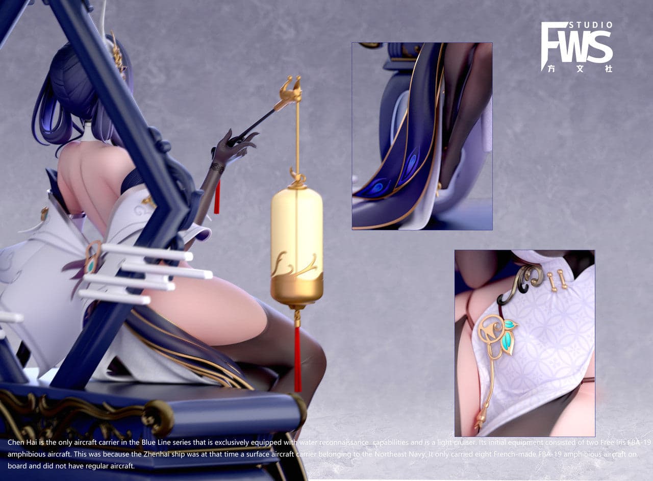 FWS - Chen Hai - Thumbnail 7