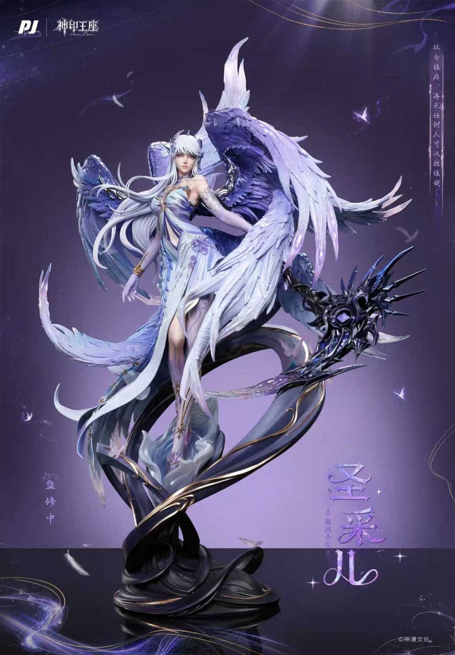 PIJI - Sheng Cai'er - Thumbnail 3