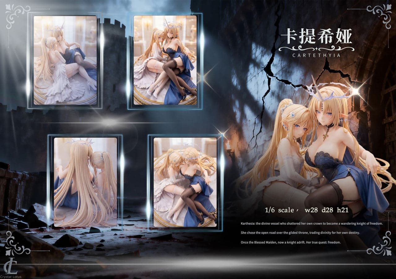 Crystal Louts - Cartethyia - Thumbnail 2