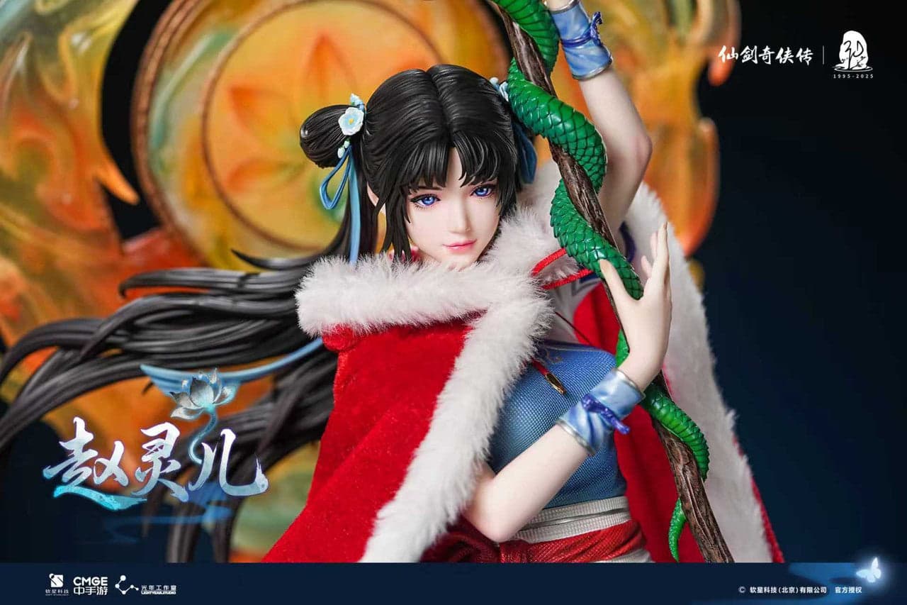 Light Year - Zhao Ling'er - Thumbnail 3