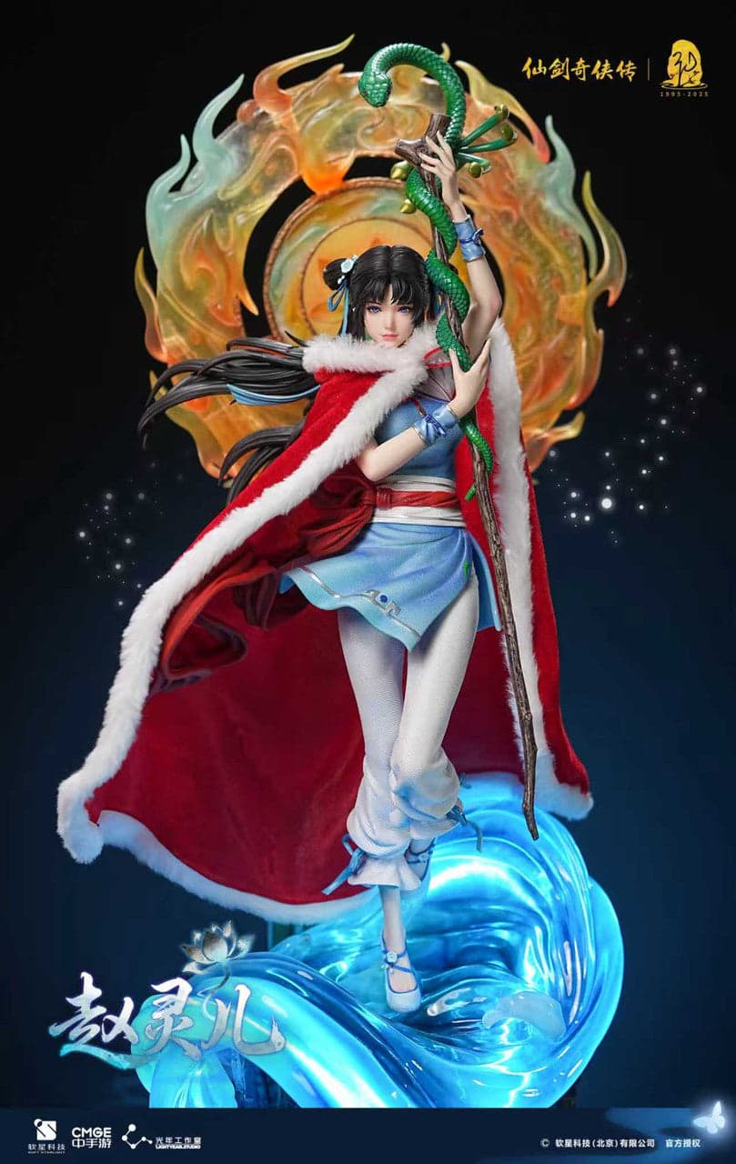Light Year - Zhao Ling'er - Thumbnail 7