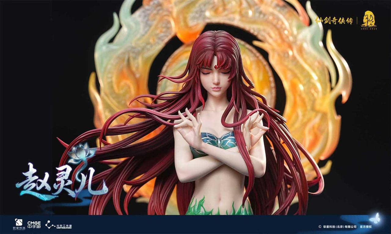 Light Year - Zhao Ling'er - Thumbnail 4