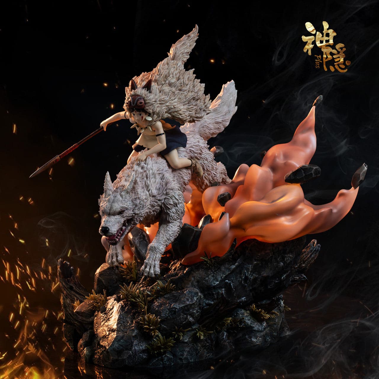 Shen Yin - Princess Mononoke - Thumbnail 2