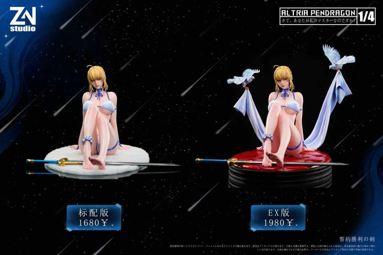 ZN - Saber - Thumbnail 9