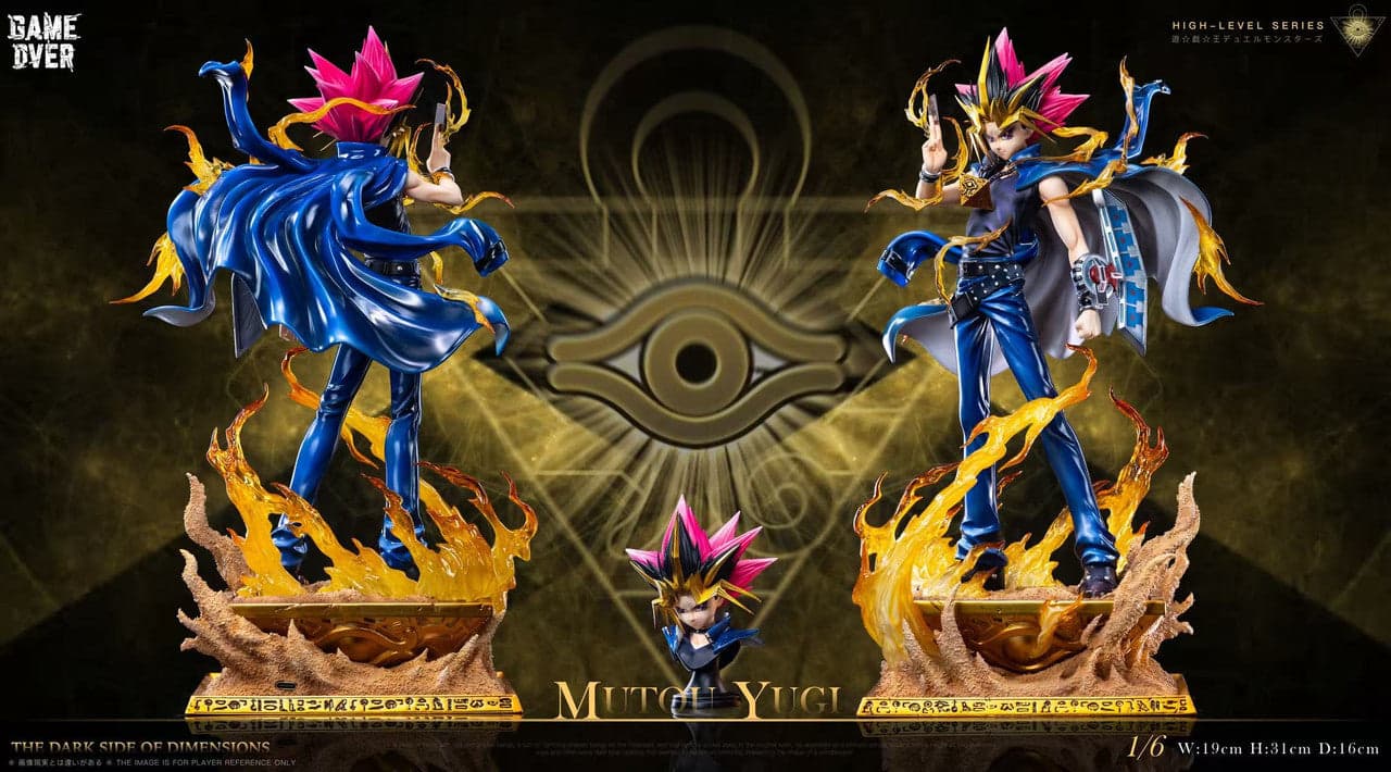 Game Over - Yugi Muto