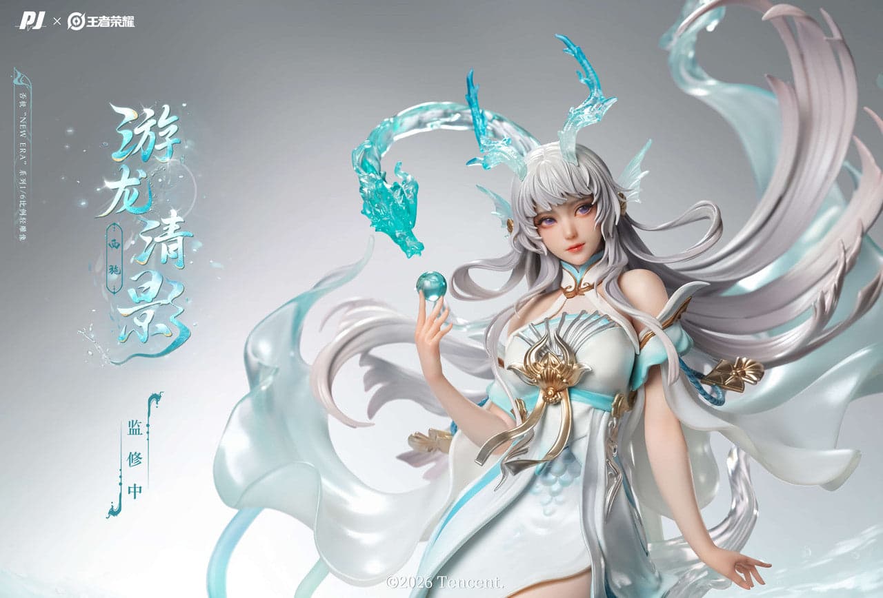 PIJI - Xi Shi - Thumbnail 6