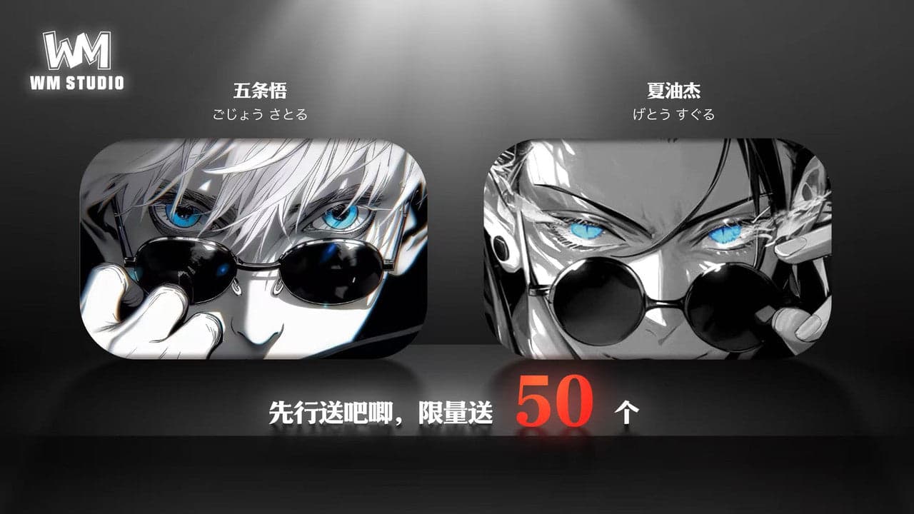 WM - Gojo and Geto - Thumbnail 6