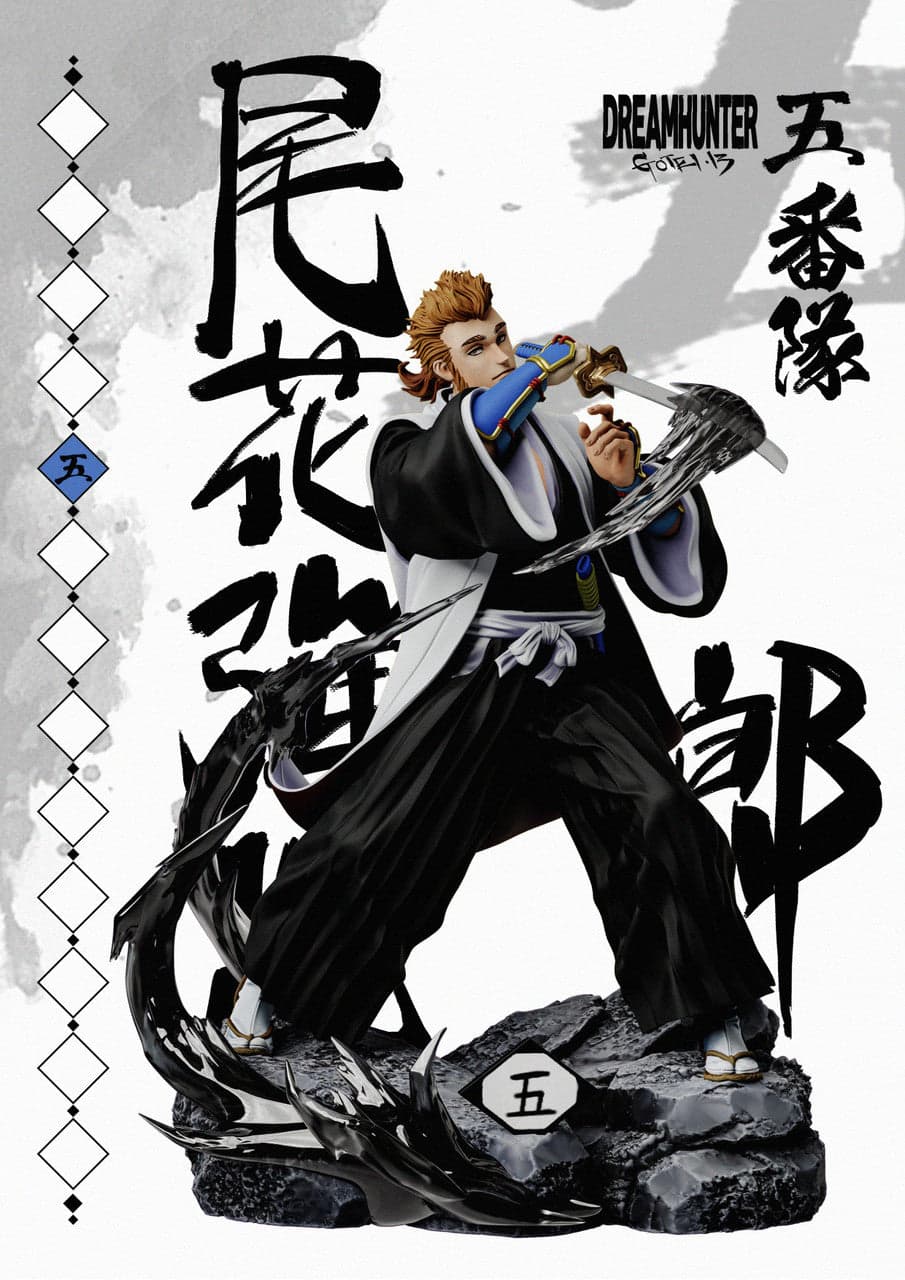Dream Hunter - Gotei 13 - Thumbnail 5