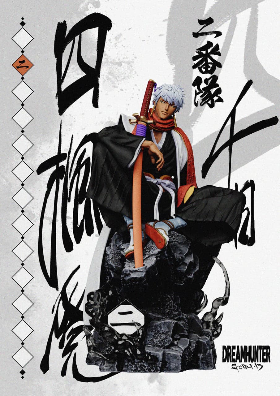 Dream Hunter - Gotei 13 - Thumbnail 2