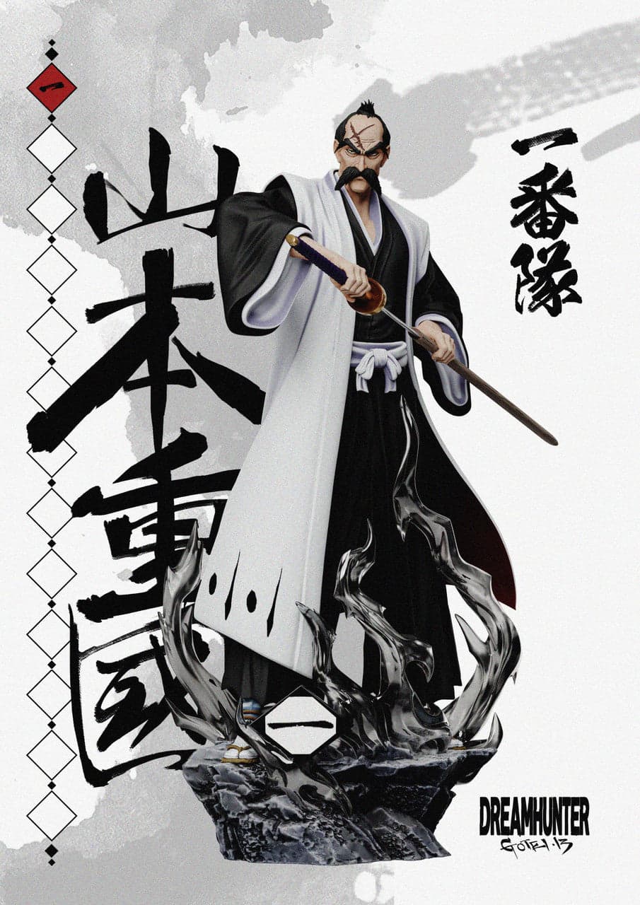 Dream Hunter - Gotei 13