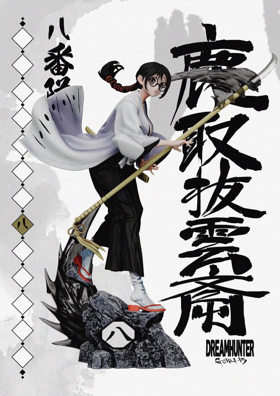 Dream Hunter - Gotei 13 - Thumbnail 8