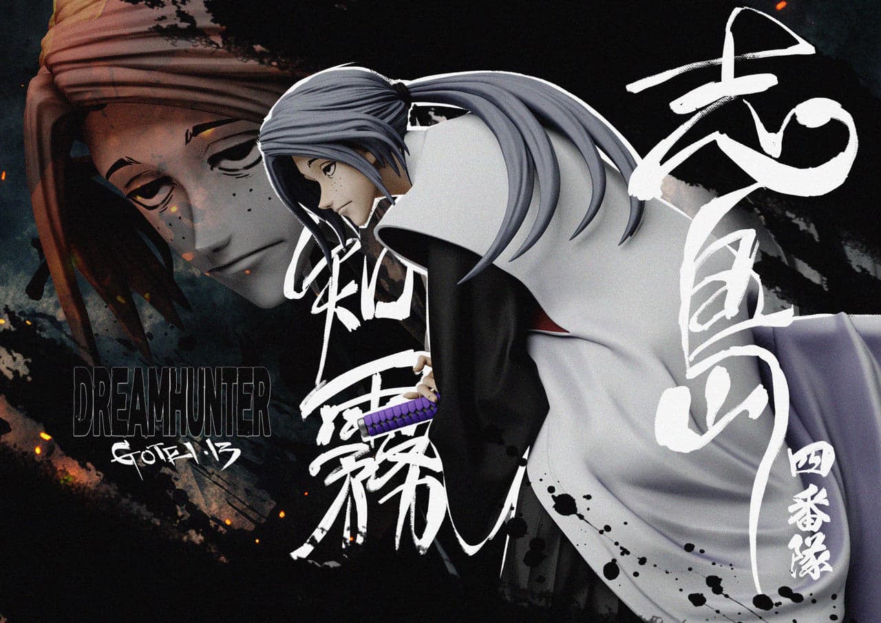 Dream Hunter - Gotei 13 - Thumbnail 17
