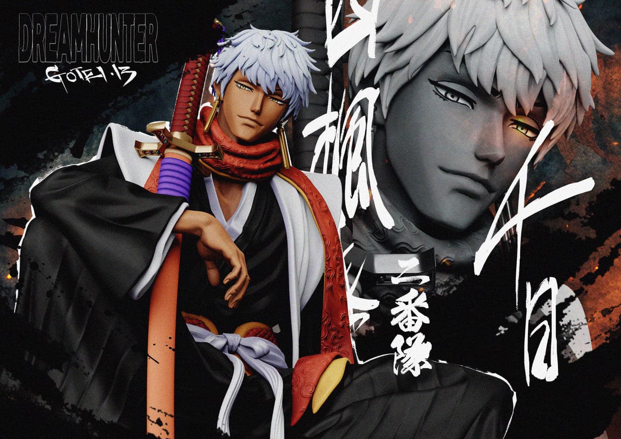 Dream Hunter - Gotei 13 - Thumbnail 15