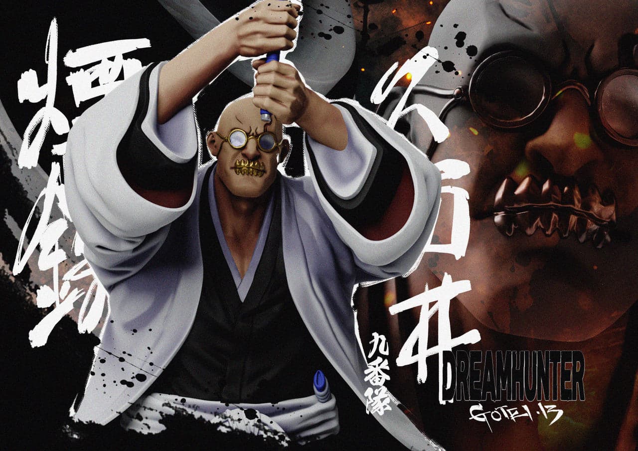 Dream Hunter - Gotei 13 - Thumbnail 22