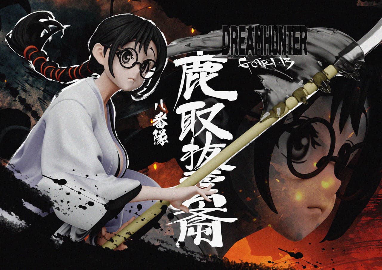 Dream Hunter - Gotei 13 - Thumbnail 21