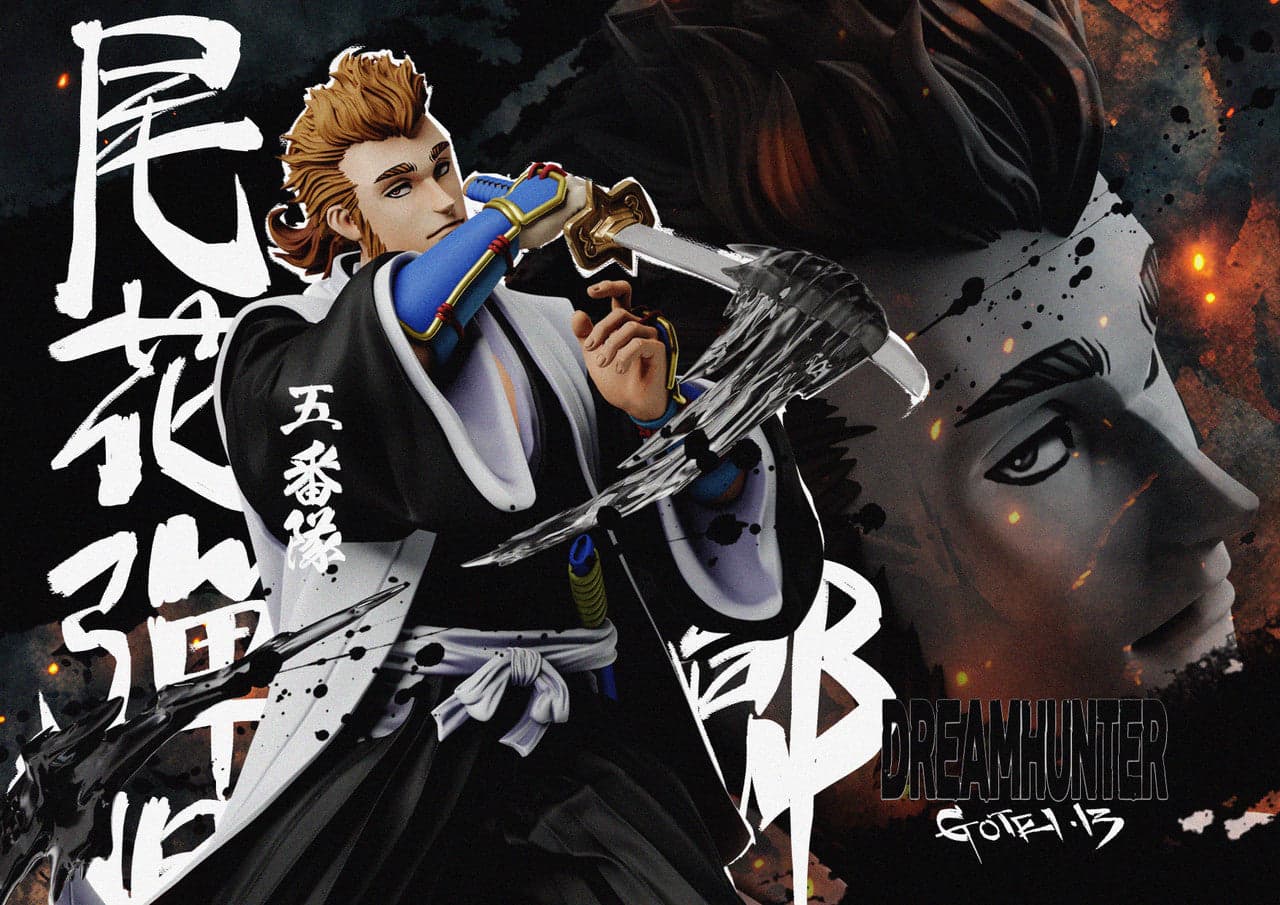 Dream Hunter - Gotei 13 - Thumbnail 18